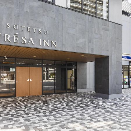 Sotetsu Fresa Inn Hiroshima Extérieur photo