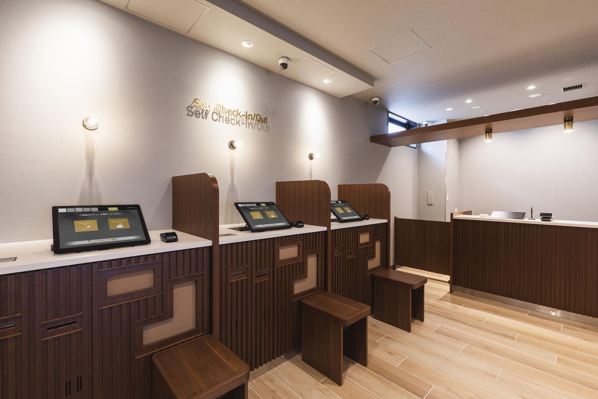 Sotetsu Fresa Inn Hiroshima Extérieur photo
