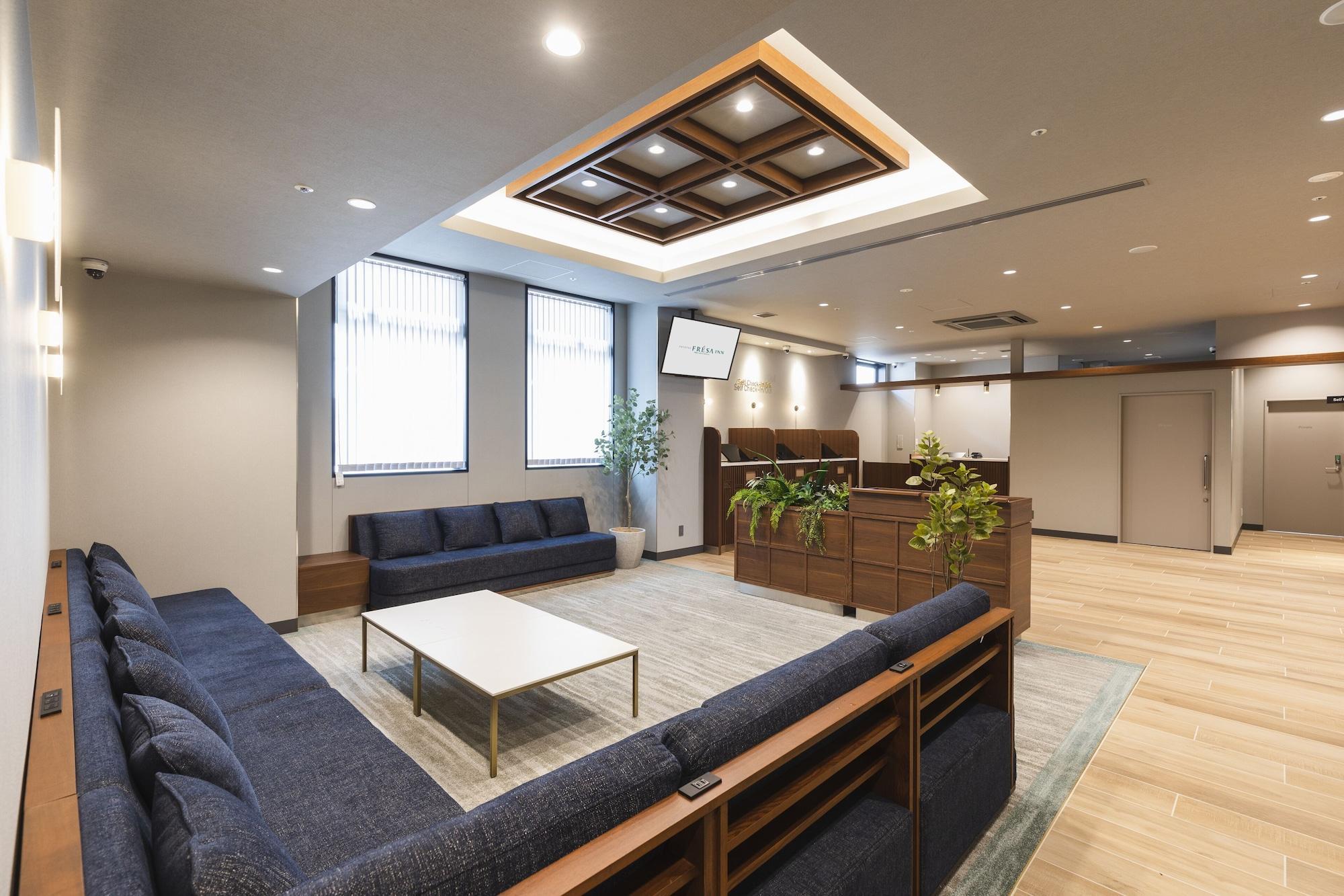 Sotetsu Fresa Inn Hiroshima Extérieur photo