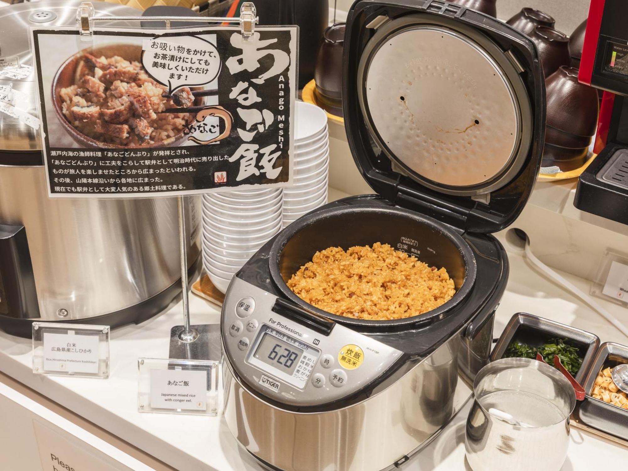 Sotetsu Fresa Inn Hiroshima Extérieur photo