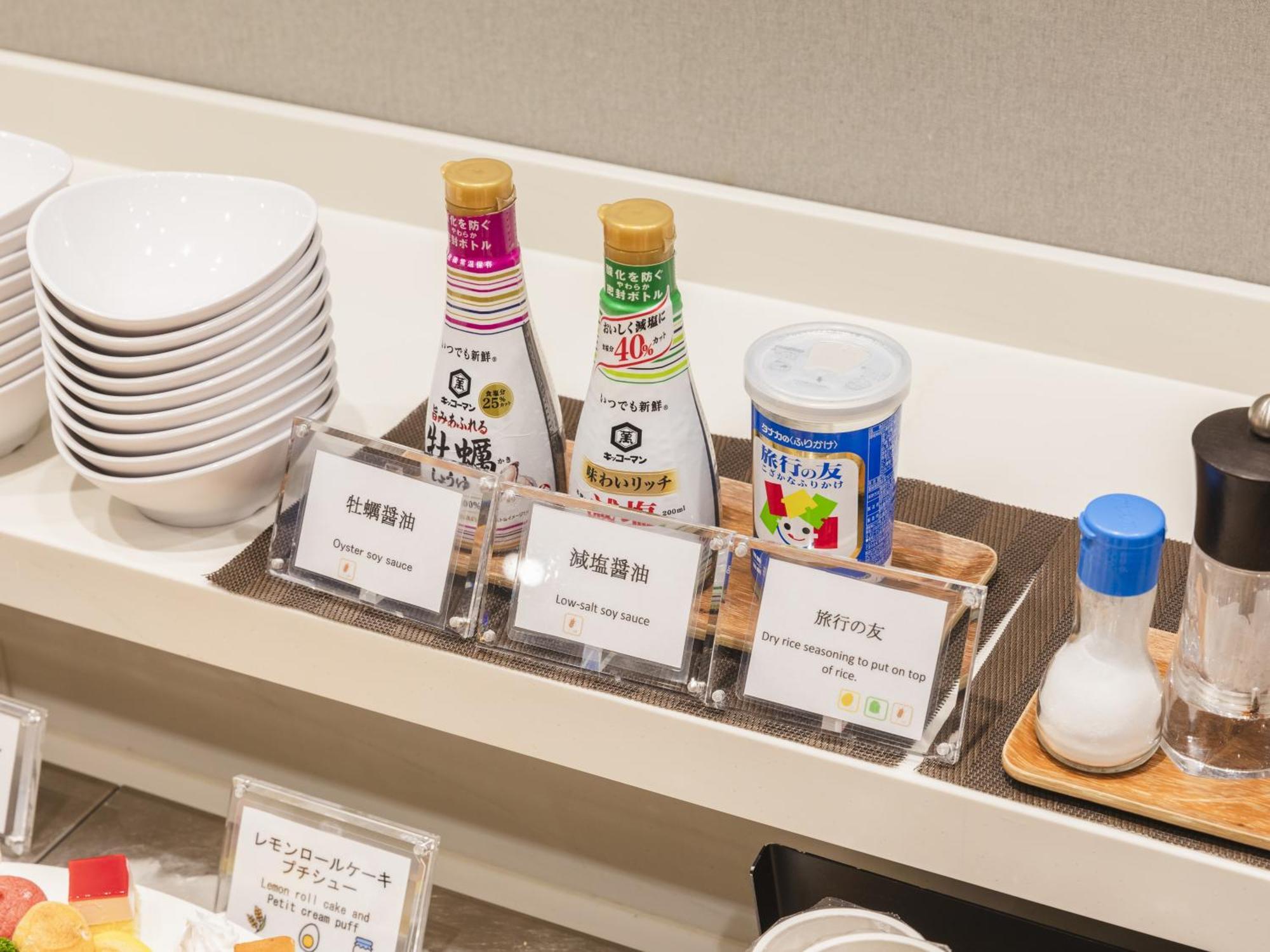 Sotetsu Fresa Inn Hiroshima Extérieur photo