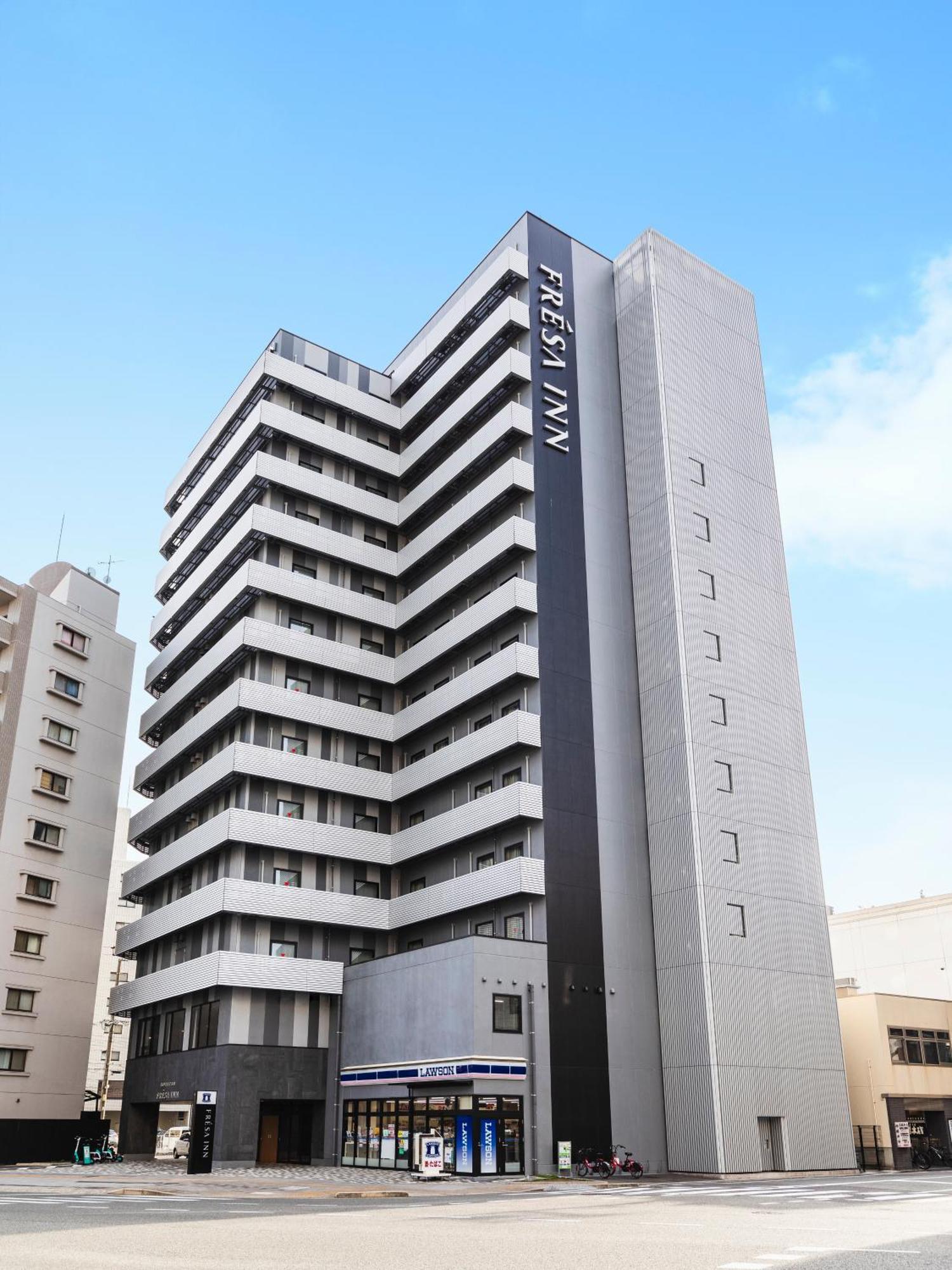 Sotetsu Fresa Inn Hiroshima Extérieur photo