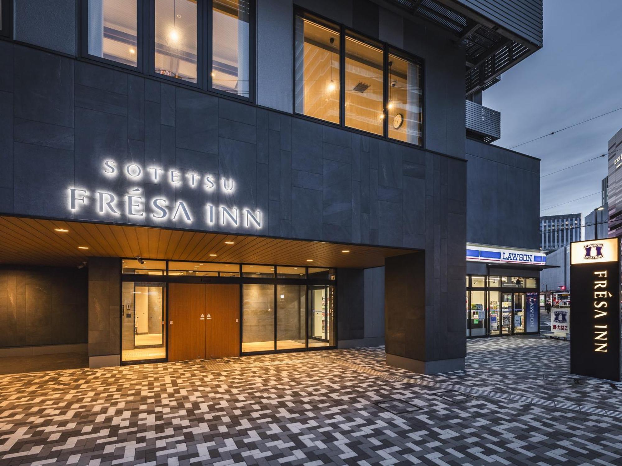 Sotetsu Fresa Inn Hiroshima Extérieur photo