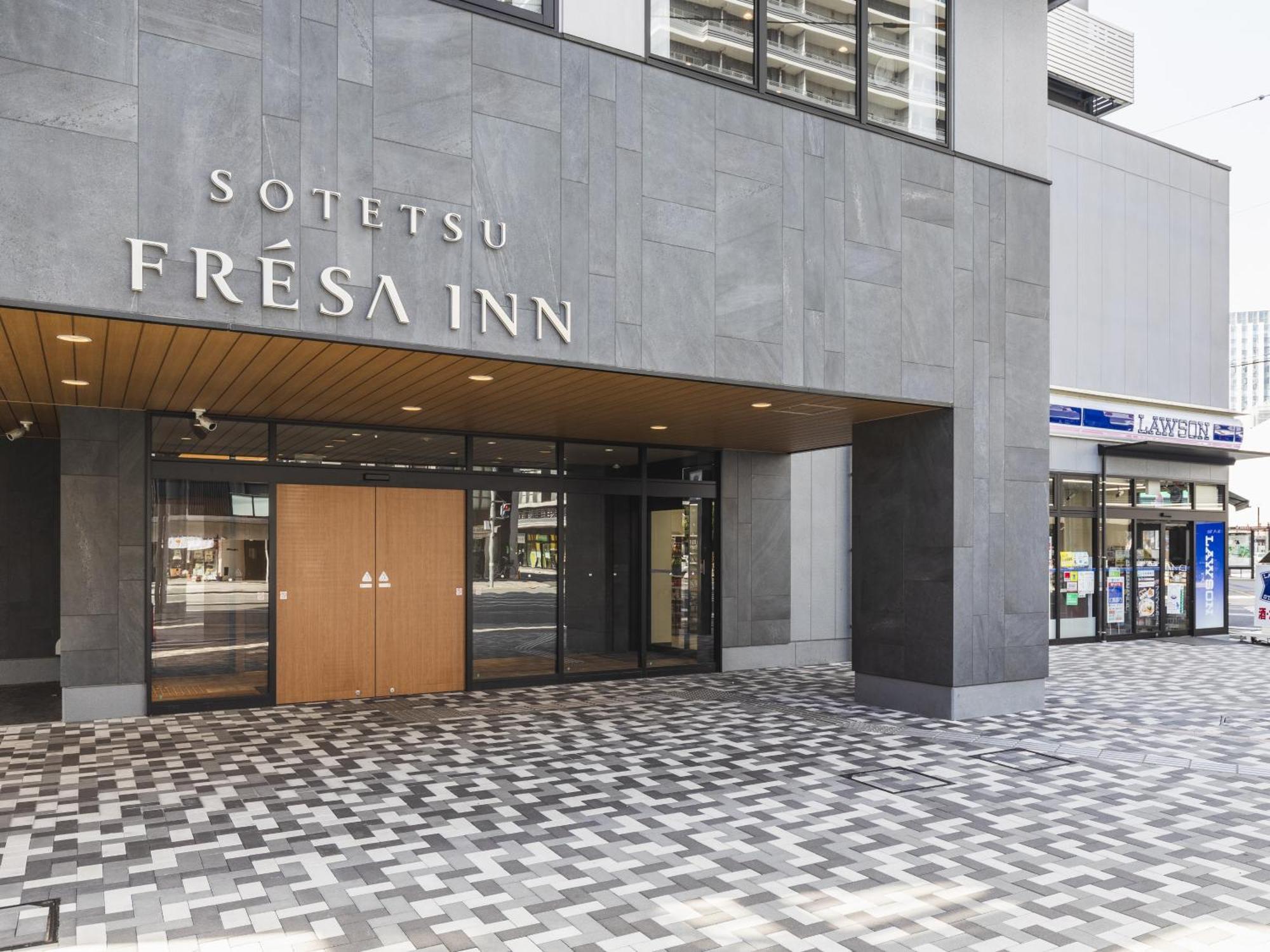 Sotetsu Fresa Inn Hiroshima Extérieur photo
